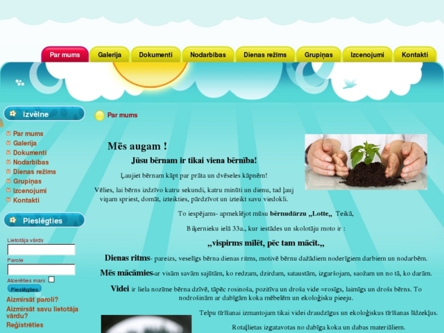 Lotte pirmsskolas izglītības iestāde, 